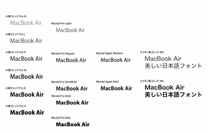 AppleMyriad.gif