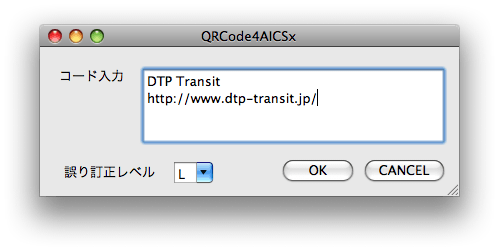 qrcode4ai.png