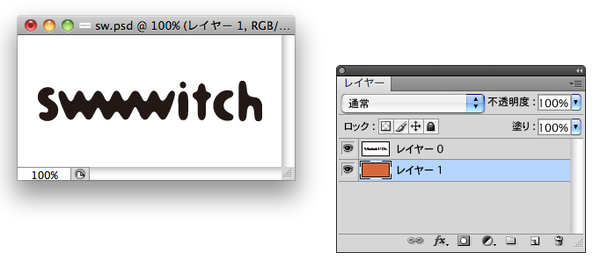 logo_transparent02.png