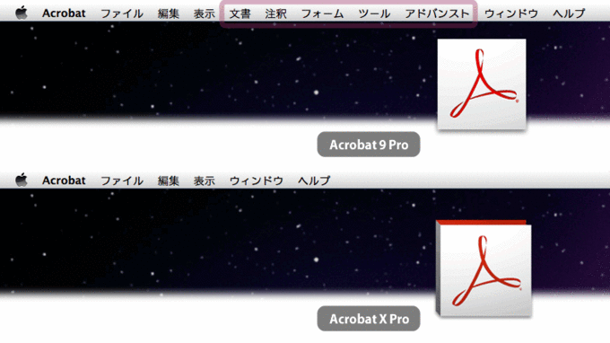 acrobat9-x-2.gif