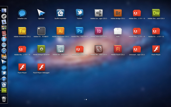 LaunchPad-adobe-NG.jpg