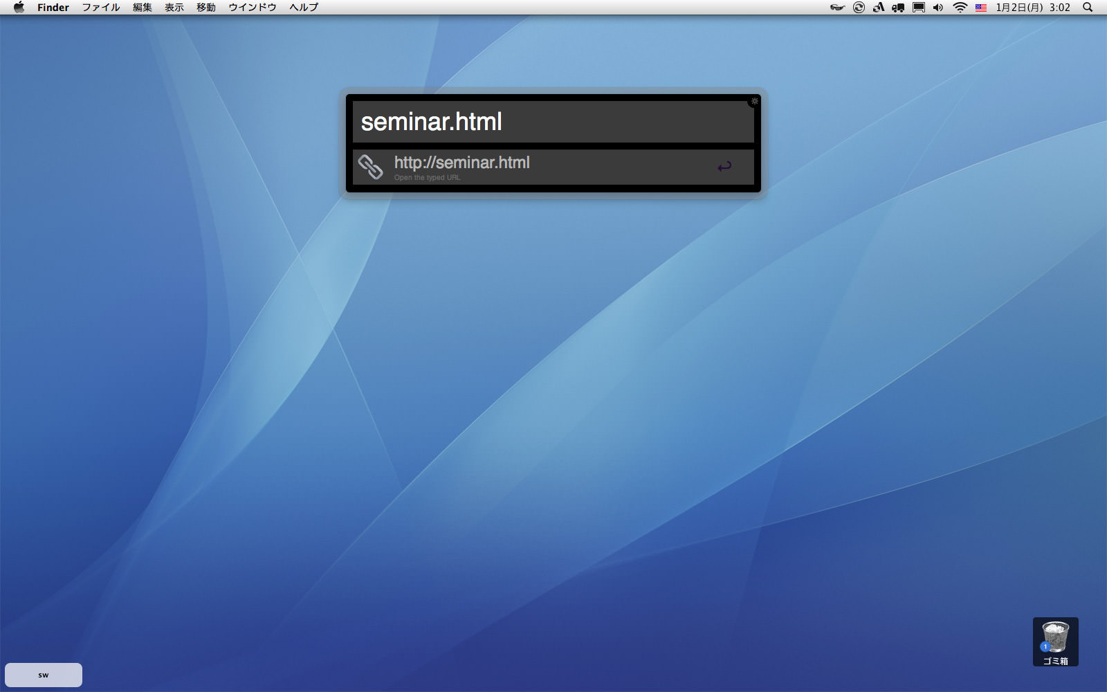 dragthing os x dragthing os x