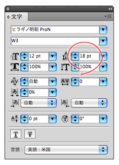 AICS4-mojikumihan-007.gif