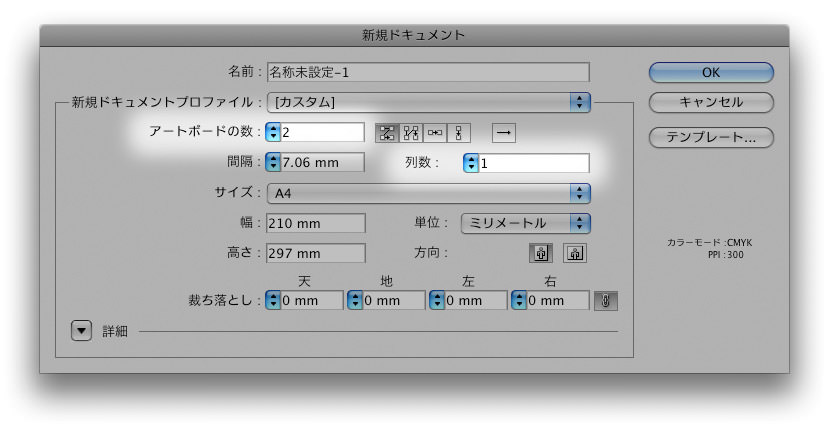 AICS4-multipleartboards4.jpg
