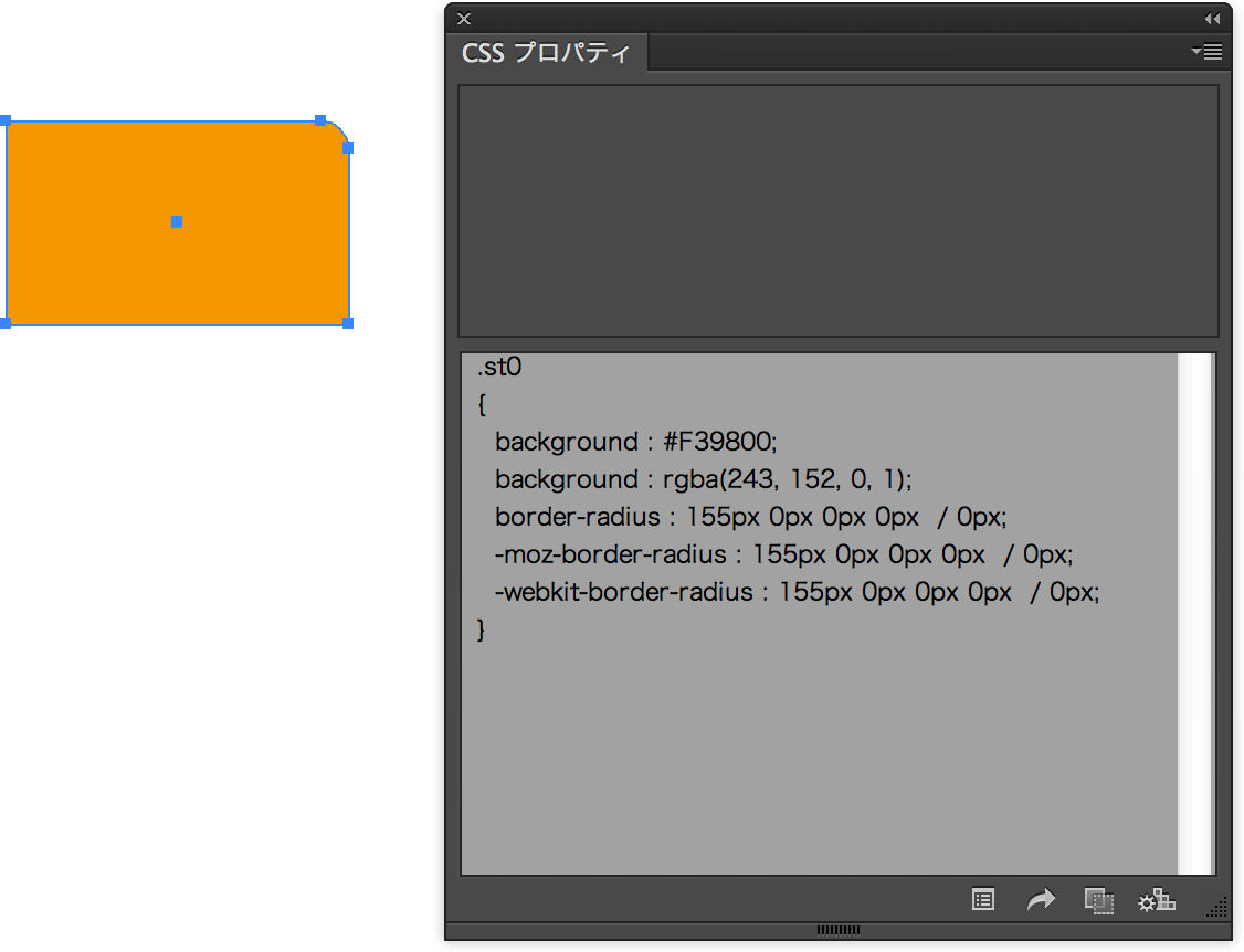 AiCC-livecorder-CSS-2.jpg