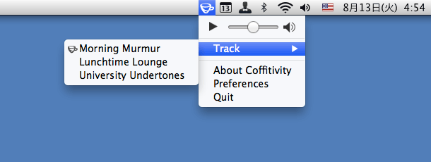 Coffitivity-menubar.png