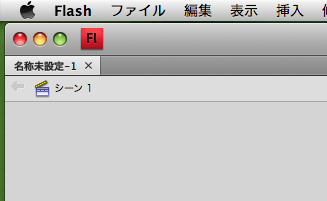 FlashCS4-closebox.png