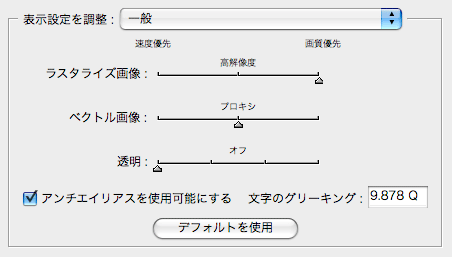 InD_hyoji2.gif