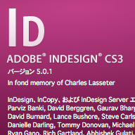 InDesign501.jpg