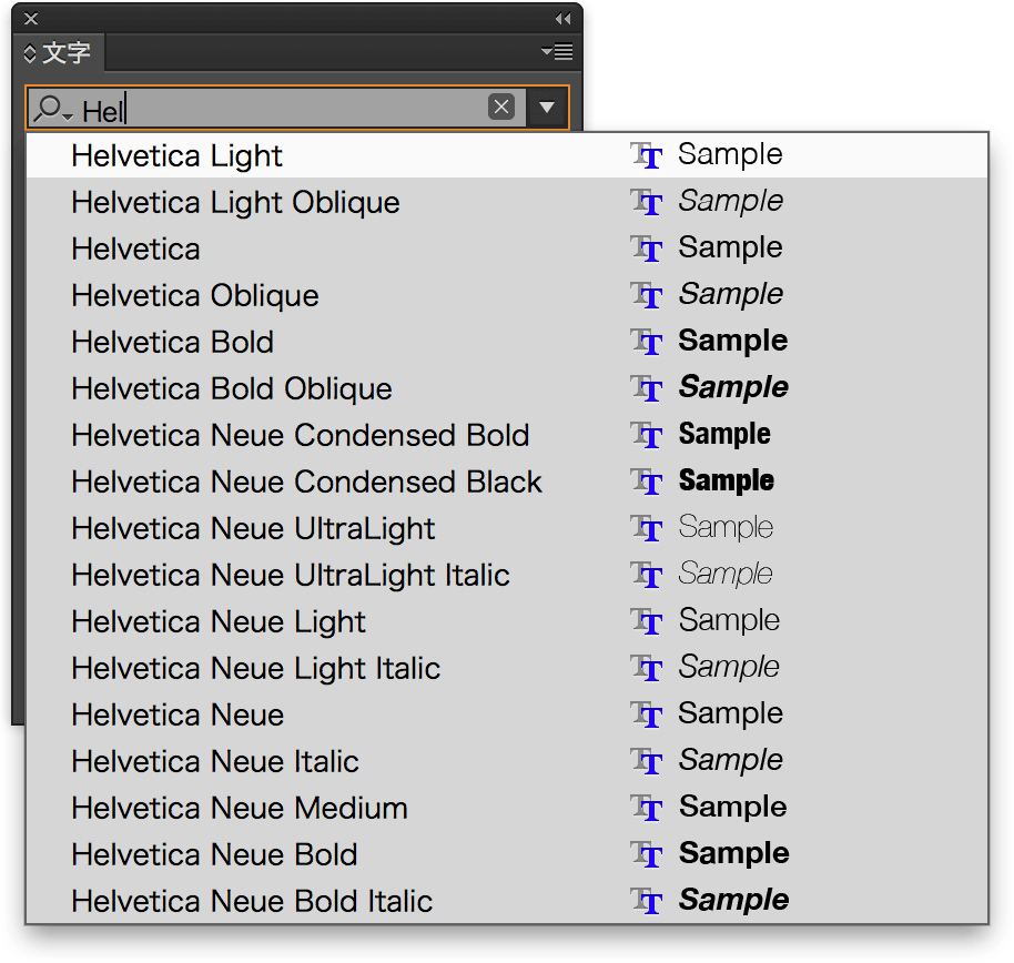 InDesignCC-font-menu-Helvetica.png