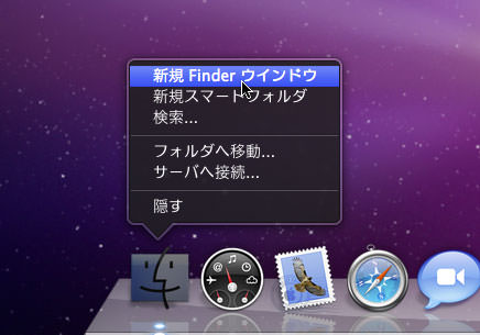 Mac4WIn-013.jpg