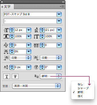 ai4web-6.gif