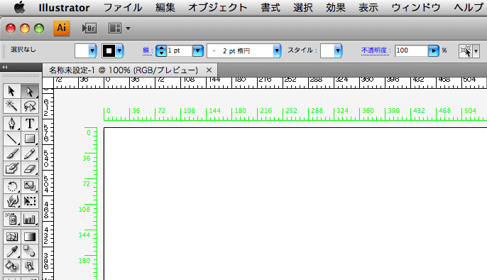 左上を基点としたルーラーが追加 Illustrator Cs4 Dtp Transit