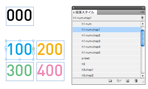 base-style1.gif