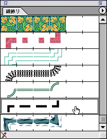 Illustrator 10の［縁飾り］パレット