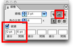 初級faq 丸いドット点線はどうやって作るの Dtp Transit