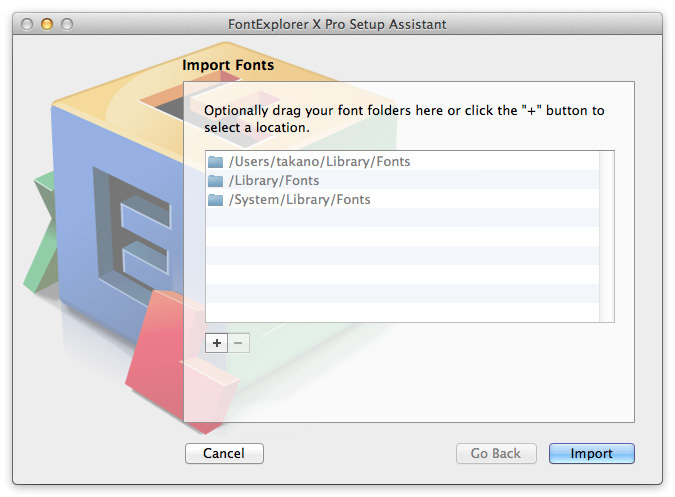 font-manage-2013-08-s.jpg