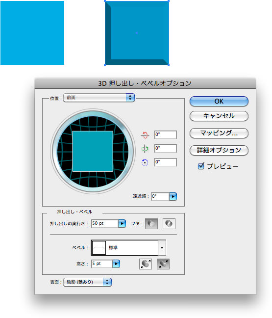 ktp-bevel-01.jpg