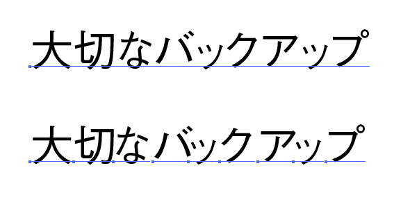 下がポイントテキスト