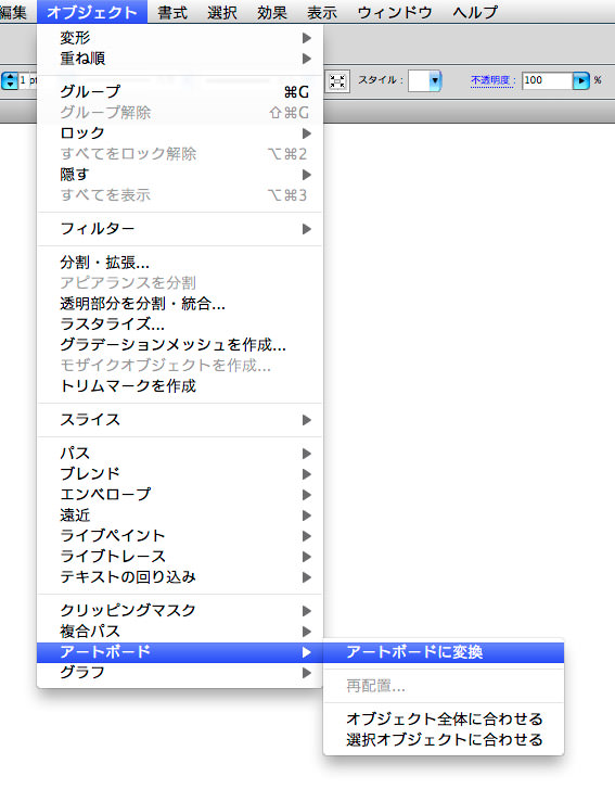scratch-area4.jpg