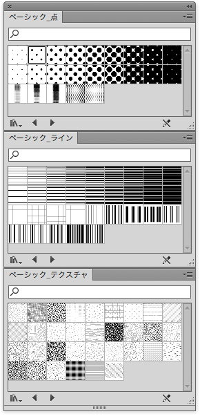 Illustratorのデフォルトのパターンスウォッチを使い倒す Dtp Transit