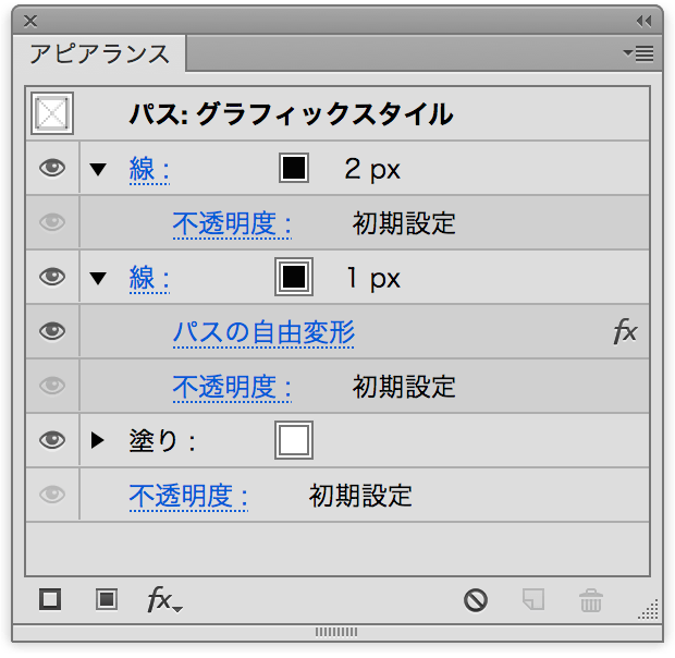 四角 の 中 に バツ 手相占い 手のひらにあるバツ印やクロス 十字紋 の意味や見方