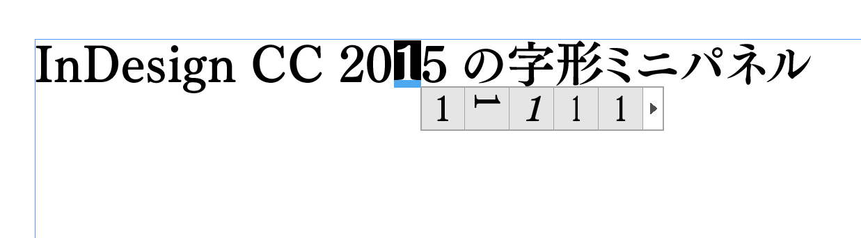 indesign cc 2015 update v11.4.1.102