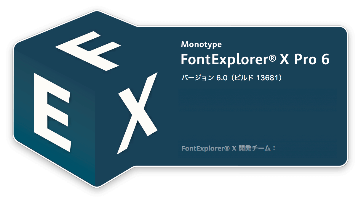 FONTEXPLORER X Pro. Pro Version. Font Explorer Pro. FONTEXPLORER logo. Full version pro