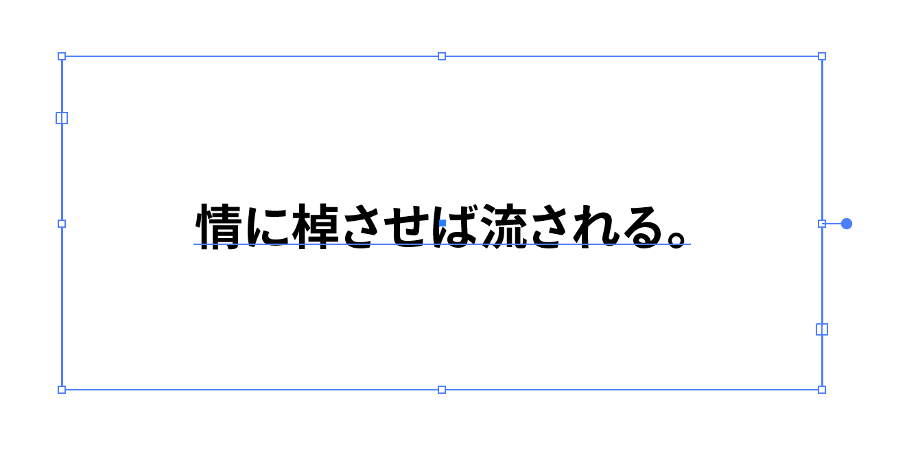 どこよりも早く 本家よりも詳しいillustrator 24 3 2020年8月リリース の新機能 改良点の解説 Dtp Transit