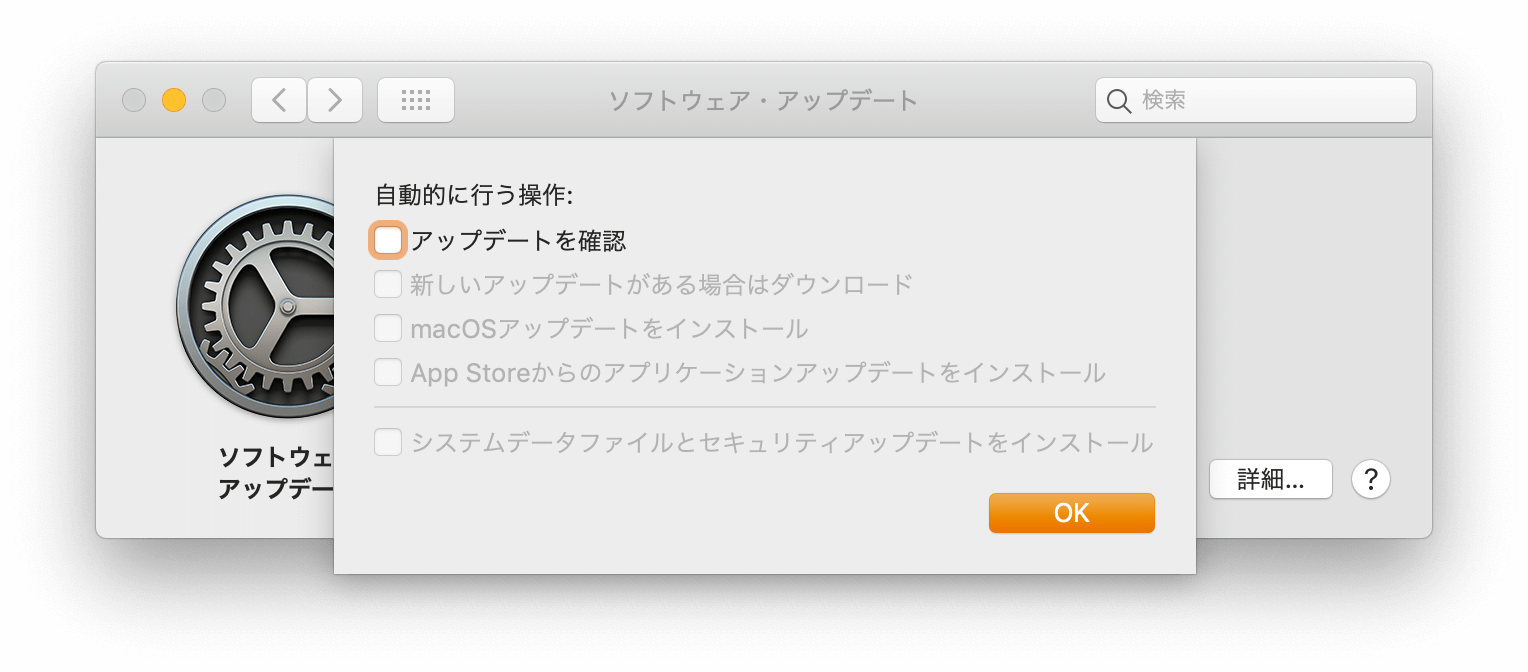 Macos Catalina 10 15 がリリースされましたが インストールはくれぐれも慎重に Dtp Transit