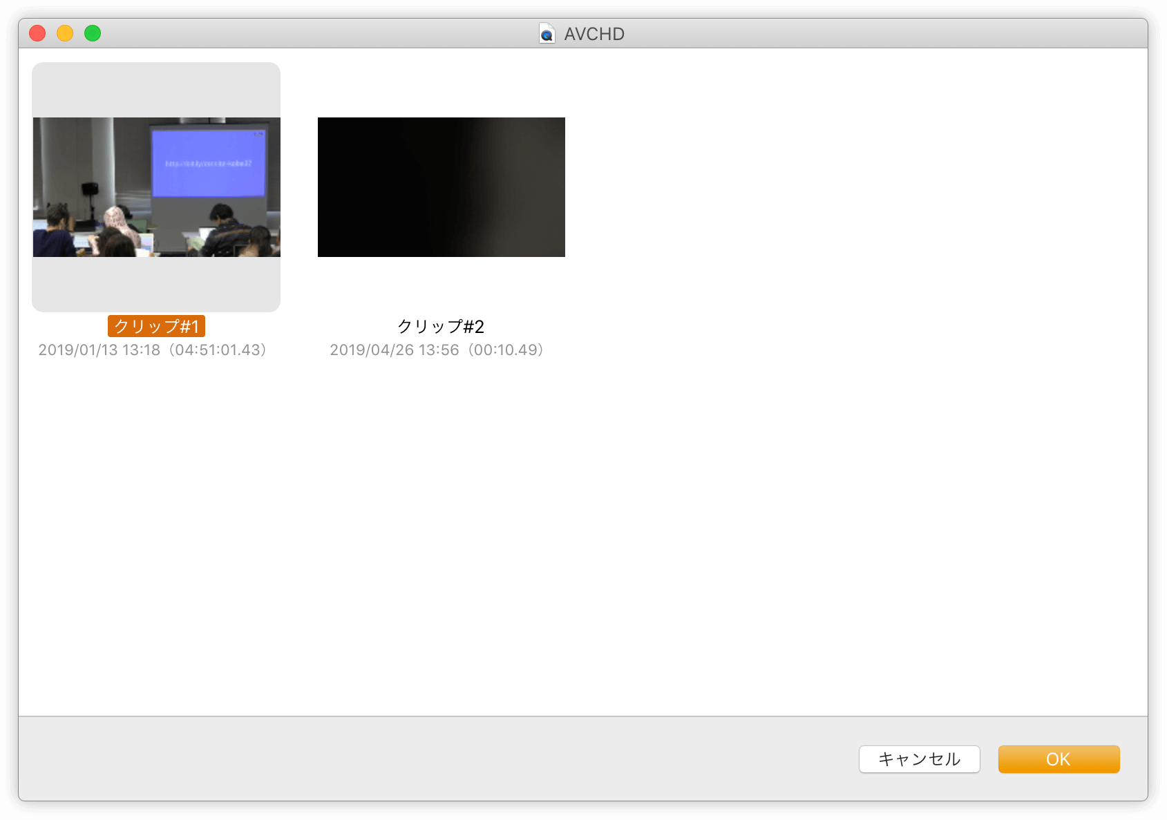 ビデオ撮影後の動画の切り出し Dtp Transit