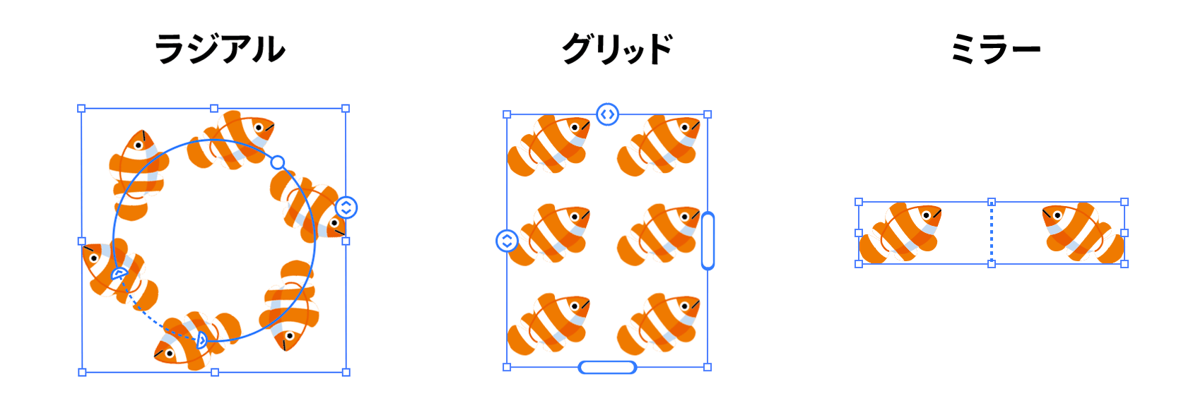Illustrator 25 1 2021年1月リリース の新機能 アクションまわりで重大な不具合アリ Dtp Transit