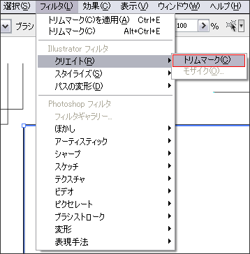 t-mark2.gif