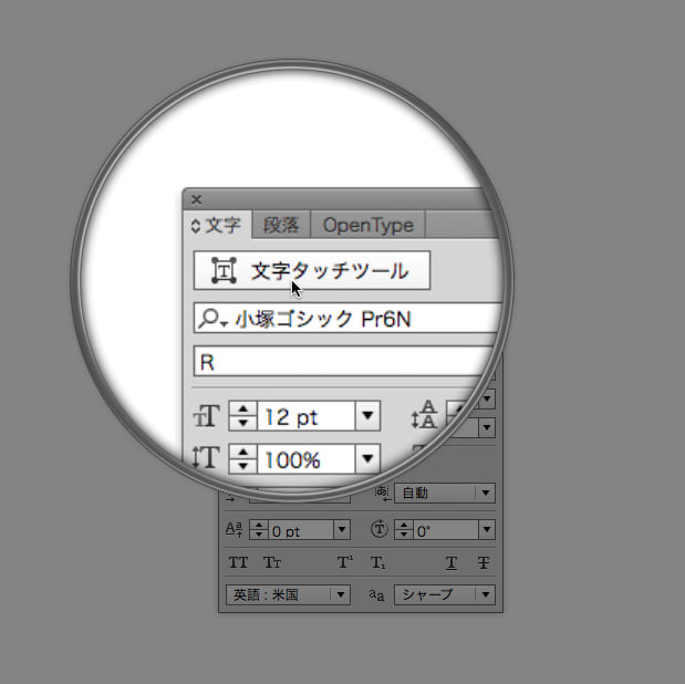 mac pointer mousepose mac os x 14.1 mac pointer mousepose mac os x 14.1